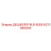 6211385000 ДЕШЮЛЕР RLR 5000 Epiroc