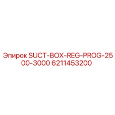 6211453200 SUCT-BOX-REG-PROG-2500-3000 Epiroc