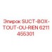 6211455301 SUCT-BOX-TOUT-OU-RIEN Epiroc