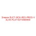 6211456900 SUCT-BOX-REG-PROG-VALVE-PLAT Epiroc