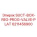 6211456900 SUCT-BOX-REG-PROG-VALVE-PLAT Epiroc