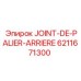 6211671300 JOINT-DE-PALIER-ARRIERE Epiroc