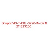 6211823200 VIS-T-CBL-6X20-IN-OX Epiroc