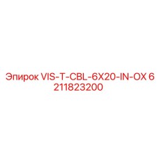 6211823200 VIS-T-CBL-6X20-IN-OX Epiroc