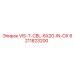 Короткий винт Epiroc 6211823200 для электрооборудования