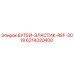 6214320400 БУТЕЙ-ЭЛАСТИК-REF-3018 Epiroc