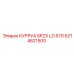 6214621500 КУРРУА SPZX LG 670 Epiroc