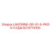 6214714100 LANTERNE-DD-S1-5-PIEDS-СУДЫ Epiroc