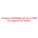 6214714200 LANTERNE-GD-S1-5-PIEDS-СУДЫ Epiroc