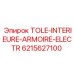 6215627100 TOLE-INTERIEURE-ARMOIRE-ELECTR Epiroc