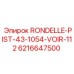 Изображение шайбы Epiroc RONDELLE-PIST-43-1054-VOIR-112