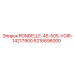 Изображение шайбы Epiroc RONDELLE-45-505-VOIR-14217900