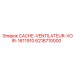 6218710000 CACHE-VENTILATEUR-VOIR-1611910 Epiroc