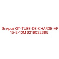 6219032395 KIT-TUBE-DE-CHARGE-AF15-E-10M Epiroc