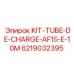 6219032395 KIT-TUBE-DE-CHARGE-AF15-E-10M Epiroc