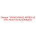 6220582810 ПРИМЕЧАНИЕ-APRES-VENTE-PCI07-RU Epiroc