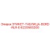 6220583200 ЭТИКЕТ-ТАБЛИЦА-BORD-RLR-E Epiroc