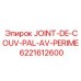 6221612600 JOINT-DE-COUV-PAL-AV-PERIME Epiroc