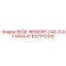 6221710100 SIEGE-RESSORT-CAD-0-01-MAXI-41 Epiroc