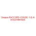 6221961500 RACCORD-COUDE-1-8-4-6 Epiroc