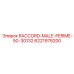 6221978200 RACCORD-MALE-PERIME-50-30132 Epiroc
