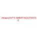 Комплект метизов 6222700700 для техники Epiroc