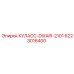 6223016400 КУЛАСС-DIXAIR-2101 by Epiroc
