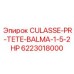 6223018000 CULASSE-PR-TETE-BALMA-1-5-2HP by Epiroc