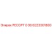 6223301800 РЕСОРТ 0 36 Epiroc