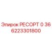 6223301800 РЕСОРТ 0 36 Epiroc
