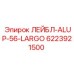 Промышленная этикетка для оборудования Epiroc артикул 6223921500