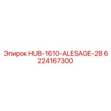 6224167300 HUB-1610-ALESAGE-28 Epiroc