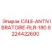 6224422600 CALE-ANTIVIBRATOIRE-RLR-180 Epiroc
