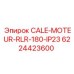 6224423600 CALE-MOTEUR-RLR-180-IP23 Epiroc