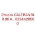 6224428500 CALE BAN RLR 80 А… Epiroc