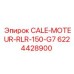 6224428900 CALE-MOTEUR-RLR-150-G7 Epiroc