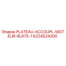 6224524300 PLATEAU-ACCOUPL-MOTEUR-RLR75-1 Epiroc