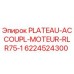 6224524300 PLATEAU-ACCOUPL-MOTEUR-RLR75-1 Epiroc