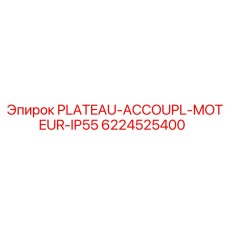6224525400 PLATEAU-ACCOUPL-MOTEUR-IP55 Epiroc