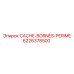 6226378500 CACHE-BORNES-PERIME Epiroc