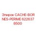 6226378500 CACHE-BORNES-PERIME Epiroc