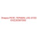 Реле тепловой защиты Epiroc 6226387000 8А