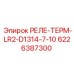 6226387300 РЕЛЕ-ТЕРМ-LR2-D1314-7-10 Epiroc