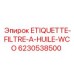 6230538500 ETIQUETTE-FILTRE-A-HUILE-WCO Epiroc