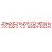 6231635500 КОЛЬЦО УПЛОТНИТЕЛЬНОЕ-D32-2-X-3-100 Epiroc