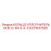 6231637500 КОЛЬЦО УПЛОТНИТЕЛЬНОЕ-D-94-5-X-3 Epiroc