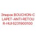 6231900100 BOUCHON-CLAPET-ANTI-RETOUR-HUI Epiroc