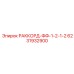 6231932900 РАККОРД-ФФ-1-2-1-2 Epiroc