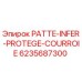 6235687300 PATTE-INFER-PROTEGE-COURROIE Epiroc