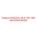 6236326000 FAISCEAU-RLR-150-180-AIR Epiroc
